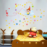 幼儿园装饰教室布置墙贴星空男孩女孩星星月亮星河可移除贴纸贴画