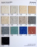 pvc商用石塑片材 原装进口阿姆斯壮魔石彩同质透心型塑胶石纹地板