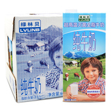 【天猫超市】奥地利原装进口 绿林贝全脂纯牛奶 1L×12盒