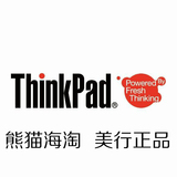 Thinkpad T450s X250 2015 X1Carbon 3 W541 W550S 美行 代购