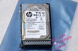 全新正品HP Gen8 6Gb 2.5寸 300G SAS硬盘653955 693569-001现货