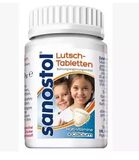 德国原装进口Sanostol 4岁+儿童果味钙片 多种维生素咀嚼片75片