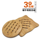 【3件包邮】全竹隔热垫餐桌隔热垫餐垫竹垫餐桌垫碗垫盘垫锅垫
