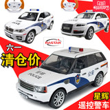 星辉 仿真 电动遥控车路虎 奥迪 宝马 x6 警车1:14 汽车模型玩具