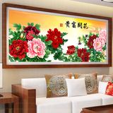 3d印花十字绣最新款客厅大幅2米花卉牡丹花5d魔方钻石画花开富贵