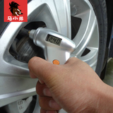 胎压监测表胎压计数字式高精度电子带数显检测轮胎气压表汽车用品