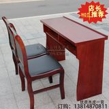 会议桌椅组合办公桌培训桌椅长条桌课桌椅双人木皮条形桌厂家直销