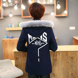 2015新款男士羽绒服韩版青少年修身加绒外套潮男学生冬季保暖上衣