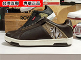 台湾专柜正品Royal Elastics皇家橡皮筋16新款真皮套腳运动男鞋棕