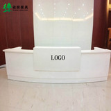 上海佐班家具弧形美容白色吧台收银办公桌咨询台接待桌接待前台桌