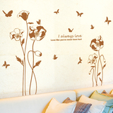 可移除墙贴纸贴画咖啡色蝴蝶花朵花卉客厅沙发背景墙壁纸装饰创意