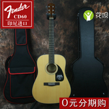 正品Fender CD60 CD 140S芬达云杉初学民谣木吉他新手电箱吉它