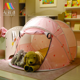 池娃娃家企业店儿童帐篷玩具婴儿波波池游戏屋小孩室内海洋球