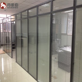 南京高隔断 室内钢化玻璃隔断 办公室隔断墙 隔板 办公家具屏风