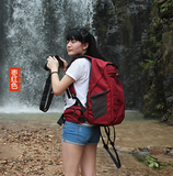 旅游行男女超轻便索尼康双肩大容量单反照相机电脑背包包摄影配件