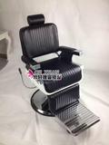 厂家新款热卖豪华欧式美发椅子复古美发椅子发廊专用欧式剪发椅子
