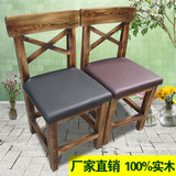 爆款！碳化色木椅 木头椅子 实木餐椅 靠背矮凳子 简约餐厅木 椅