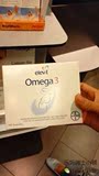 瑞士直邮 爱乐维 Elevit 孕妇期哺乳期Omega3鱼油胶囊（有现货）