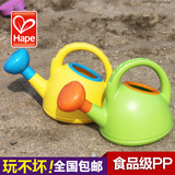 德国HAPE沙滩玩具儿童洒水壶喷壶浇花壶宝宝洗澡玩具戏水玩具玩沙