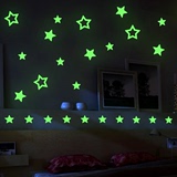 移除发光星星夜光贴荧光贴画3d立体墙贴创意儿童房间墙壁装饰品可