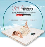 凤阳床垫新品 环保椰棕7公分 儿童老人专用全棕垫 硬椰棕床垫折叠