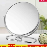 XQ帝门特镜子壁挂折叠便携台式化妆镜欧式可爱圆形双面高清梳妆镜
