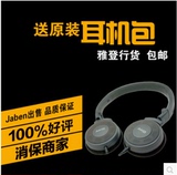 包顺丰 AKG/爱科技 K420彩色版头戴式 便携式 音乐 HIFI耳机