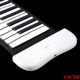 电子软钢琴手卷钢琴88键加厚专业版练习和旋折叠便携式MIDI软键盘