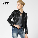 YPP真皮皮衣短款女士小外套修身春装新款海宁羊皮长袖机车皮夹克