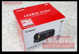 ㊣*秒Canon/佳能 LEGRIA HF R66家用数码摄像机 wifi旅游高清dv