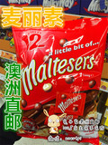 澳洲直邮 Maltesers麦提莎麦丽素巧克力12小包独立裝 144g