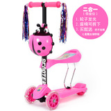 儿童滑板车滑行车可坐闪光轮可调高低摇摆双用三轮滑板车座椅可拆