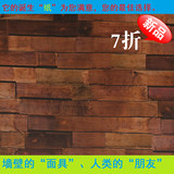 木纹木板拼木简约现代仿木墙贴壁纸磨砂木板格自粘背景装饰贴纸