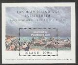 ICE-K015A 冰岛 2000年集邮日：水上运输（雕刻版）小型张  邮票