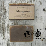 泰国代购 srann Mangosteen Soap 山竹手工有机皂(一般肤质)