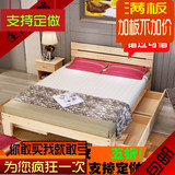 原木松木床全实木床双人床1.8米1.5米简约床板床单人床简易木床