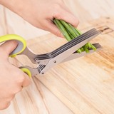 创意不锈钢厨房多层剪刀 葱花紫菜寿司剪 蔬菜面条碎纸剪刀