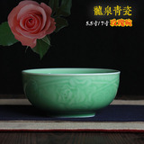 陶瓷个性创意大号米饭碗 正宗龙泉青瓷家用餐具玫瑰7寸大面碗汤碗