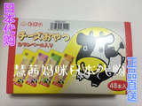 日本代购直邮OHGIYA 本土扇屋鳕鱼奶酪条 芝士条 高钙补锌48条/盒