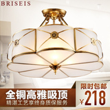 BRISEIS  铜半吊灯焊锡吸顶灯全铜灯欧式灯美式灯客厅半吸顶吊灯