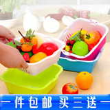 双层沥水篮筛子2件套 创意时尚洗菜篮大号塑料水果盘果篮果盆E950