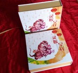 《灵猴呈祥》生肖丙申年邮票珍藏册 2016-1大版小版册保真品现货