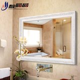 品牌LJJ浴室镜 壁挂卫生间洗手台梳妆化妆镜子 悬挂实木框卫浴镜