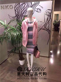 意大利正品代购 PINKO 16春夏 粉色条纹长款针织连衣裙