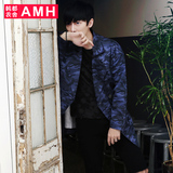AMH韩都衣舍男装韩版2015冬装新款男士时尚迷彩夹克外套OT5142