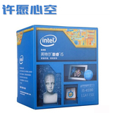 Intel/英特尔 I5 4590 盒装 4核四核CPU 3.3G 中文国行盒装 散片