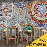 3d立体欧式复古壁纸民族风砖纹大型壁画客厅咖啡餐馆书房背景墙纸