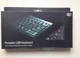 三星Q1便携计算机原配高端超薄 USB 小键盘 带指点杆 彩色字 韩版