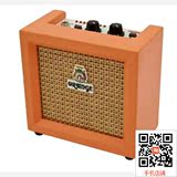 正品橘子ORANGE MICRO CRUSH CR3 3W瓦电吉他音箱小音箱便携式