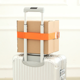 大号拉杆箱区分行李箱行李箱弹力捆绑带加长十字打包带托运加固带